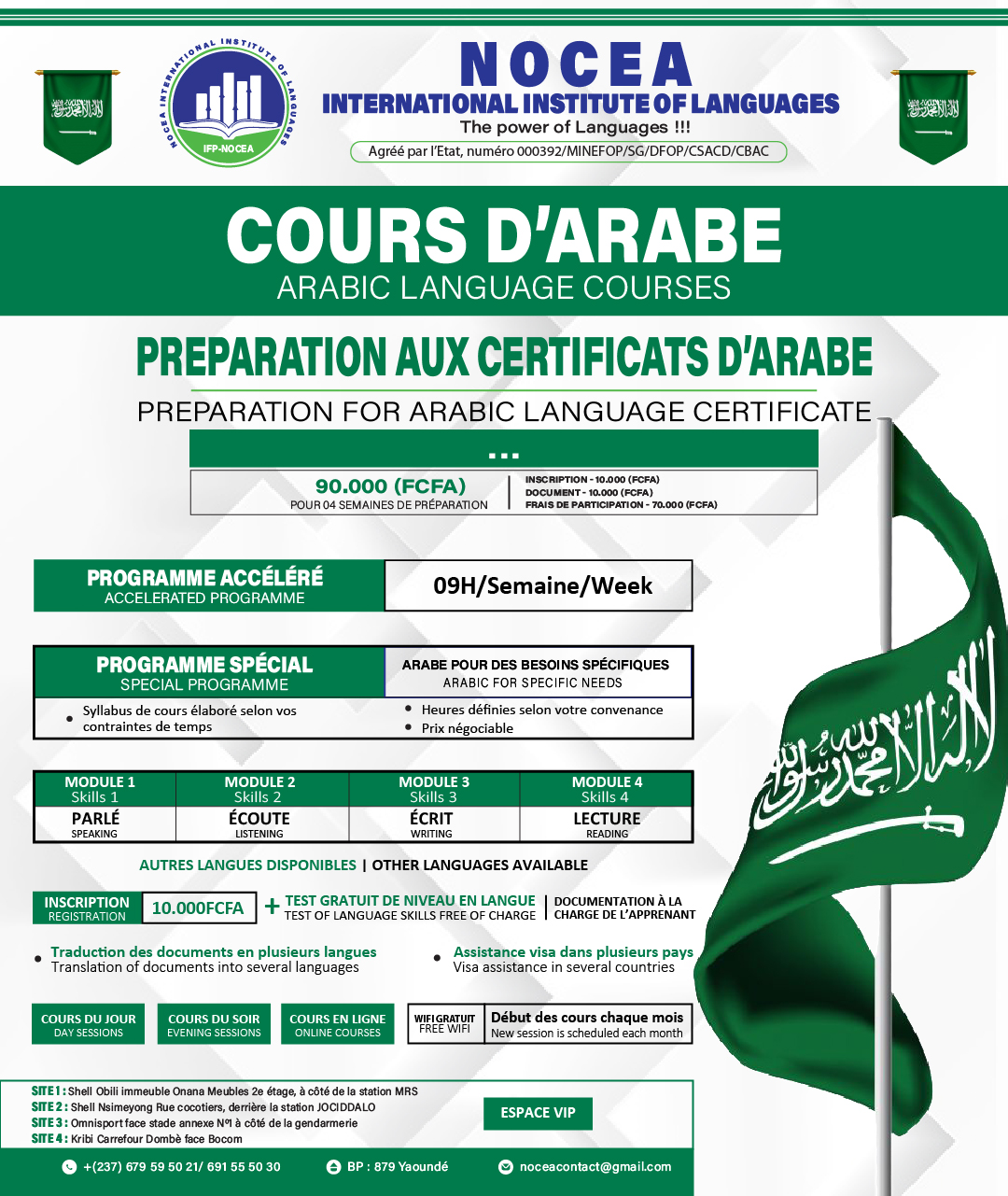 Cours d'Arabe