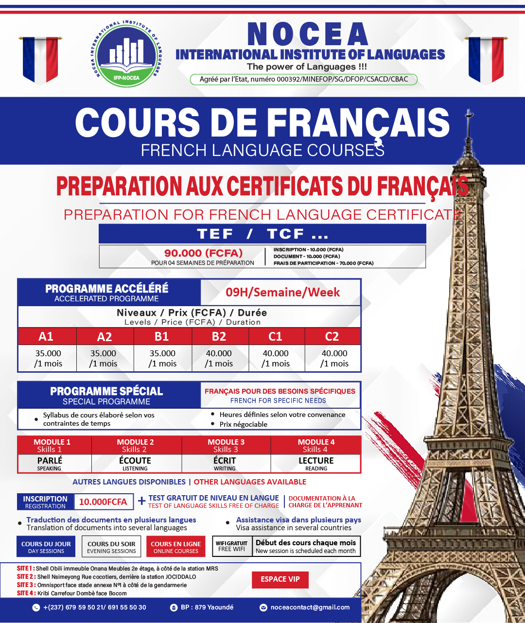 Cours de Français
